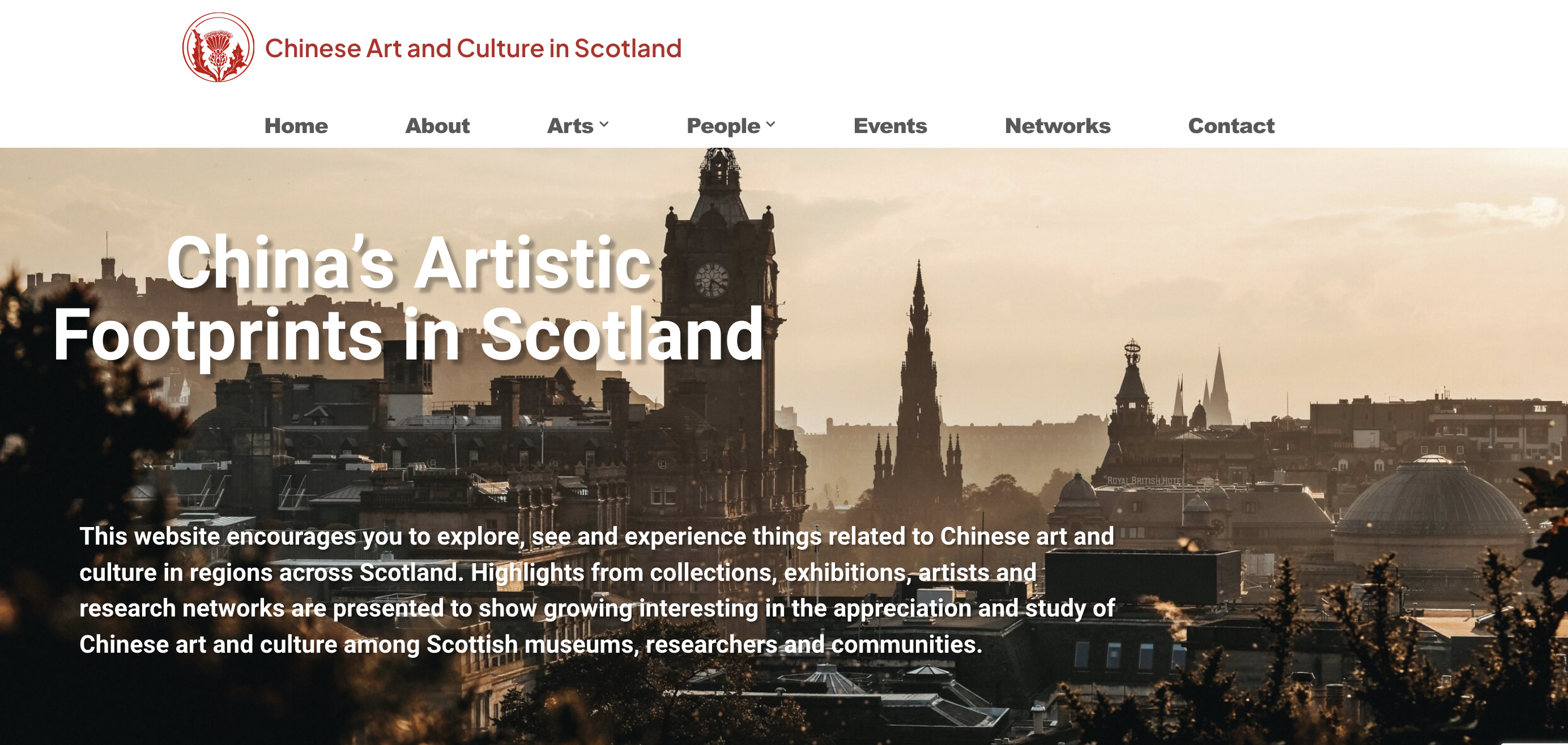 STEP Programmes website enhancement for Chinese Art in Scotland. Picture of a webpage